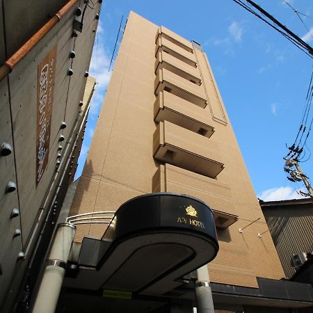 APA Hotel Komatsu Komatsu  Eksteriør billede