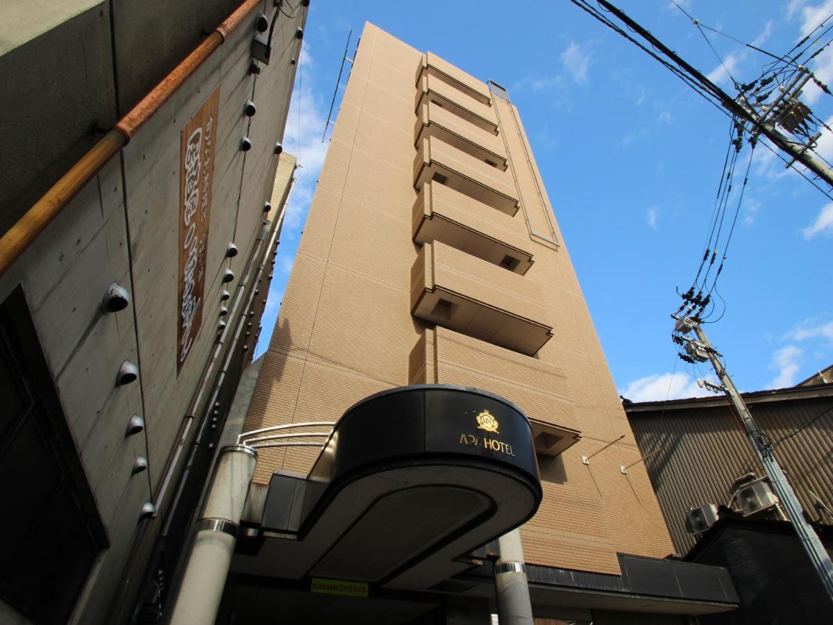 APA Hotel Komatsu Komatsu  Eksteriør billede