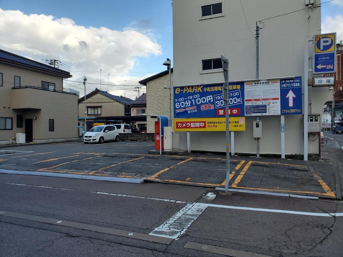 APA Hotel Komatsu Komatsu  Eksteriør billede