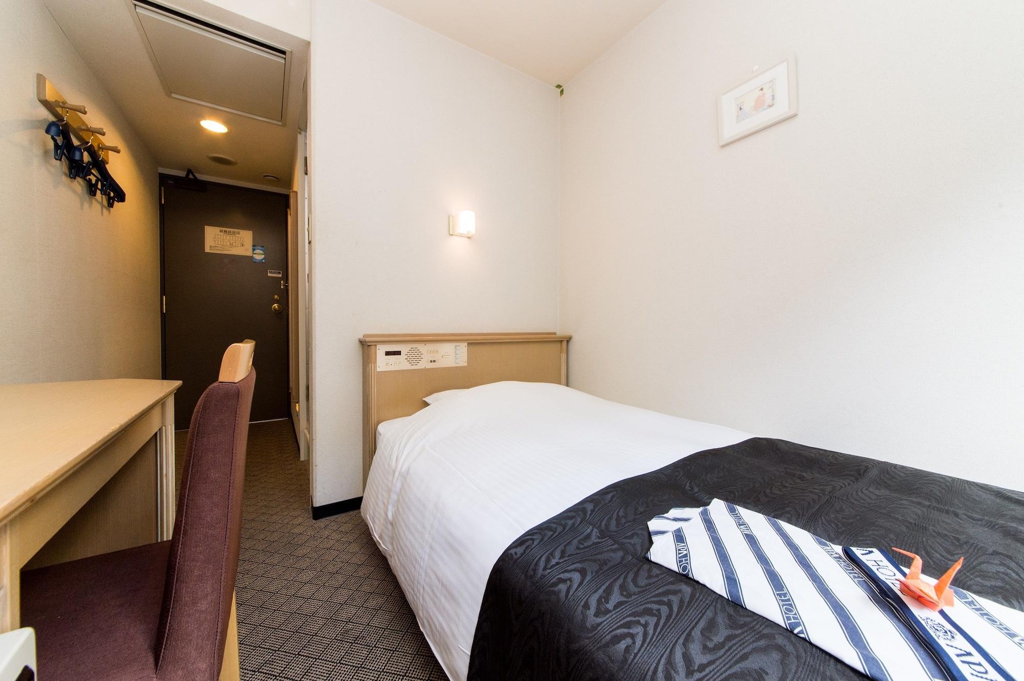 APA Hotel Komatsu Komatsu  Eksteriør billede